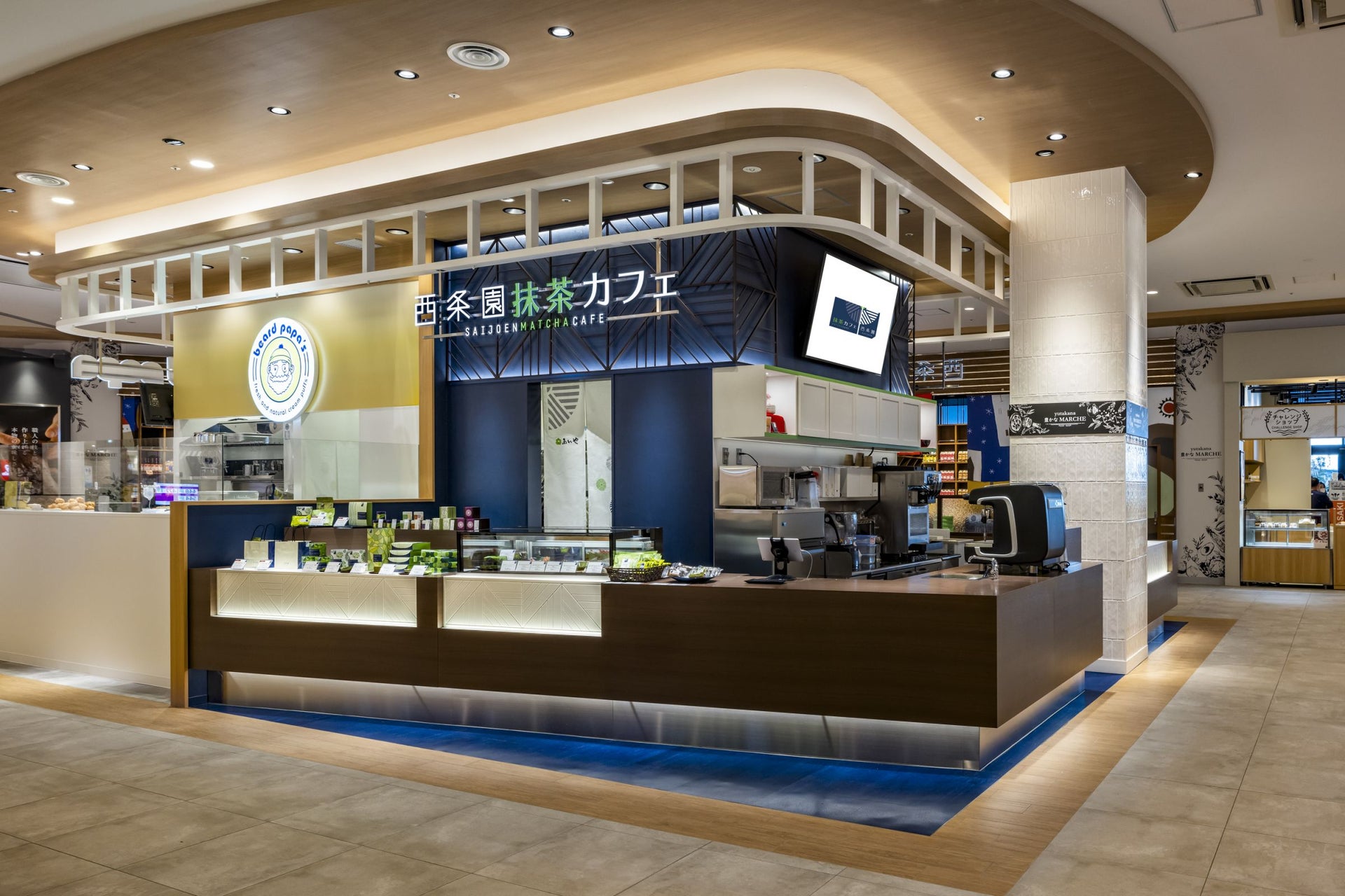 西条園 抹茶カフェ イオンモール豊川店